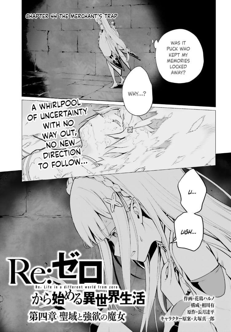 Read Re_ZERO -Starting Life in Another World Manga Online