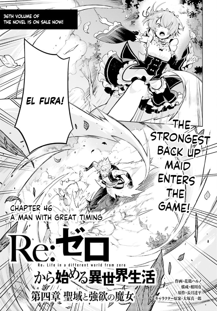 Read Re_ZERO -Starting Life in Another World Manga Online
