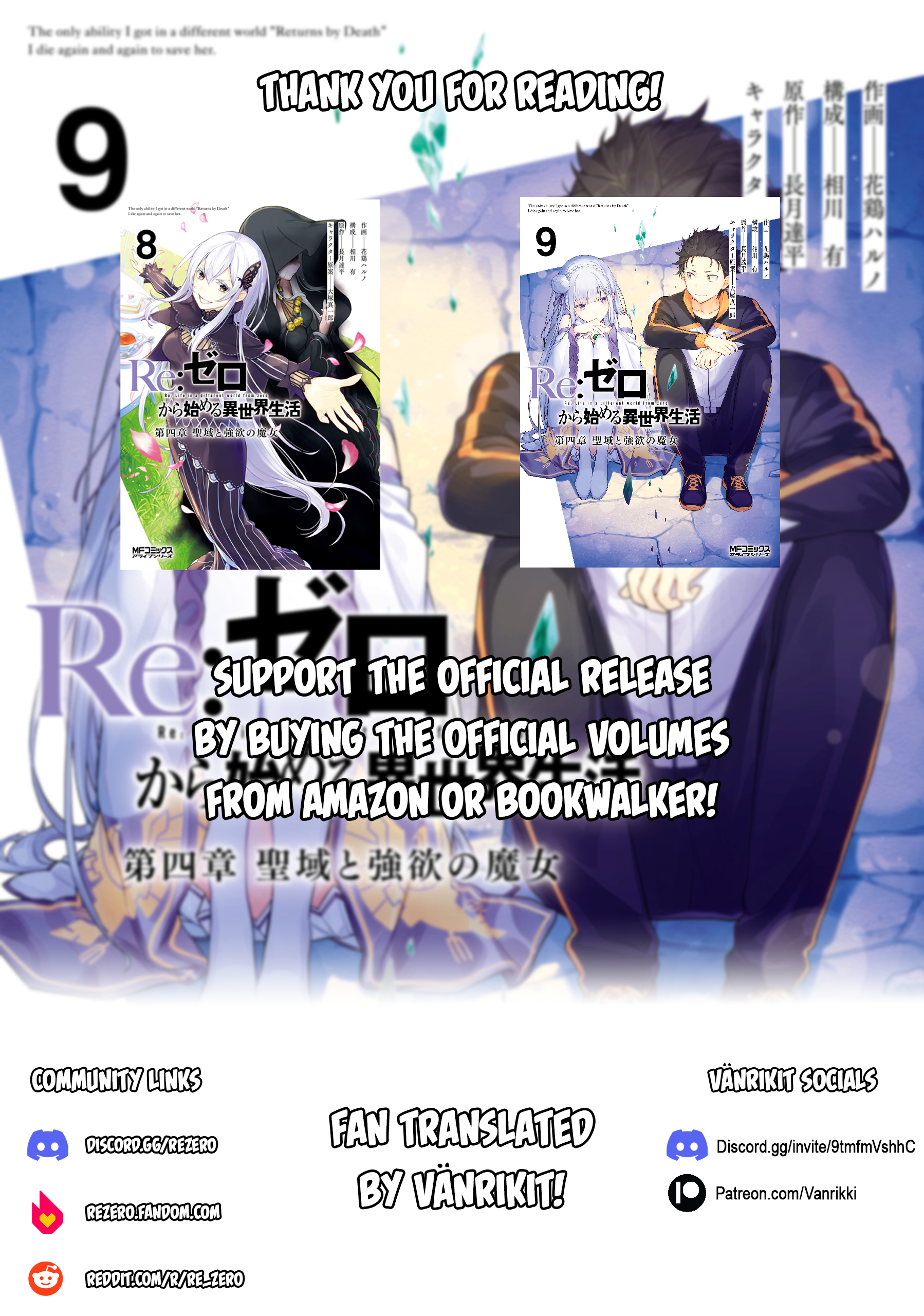 Read Re_ZERO -Starting Life in Another World Manga Online