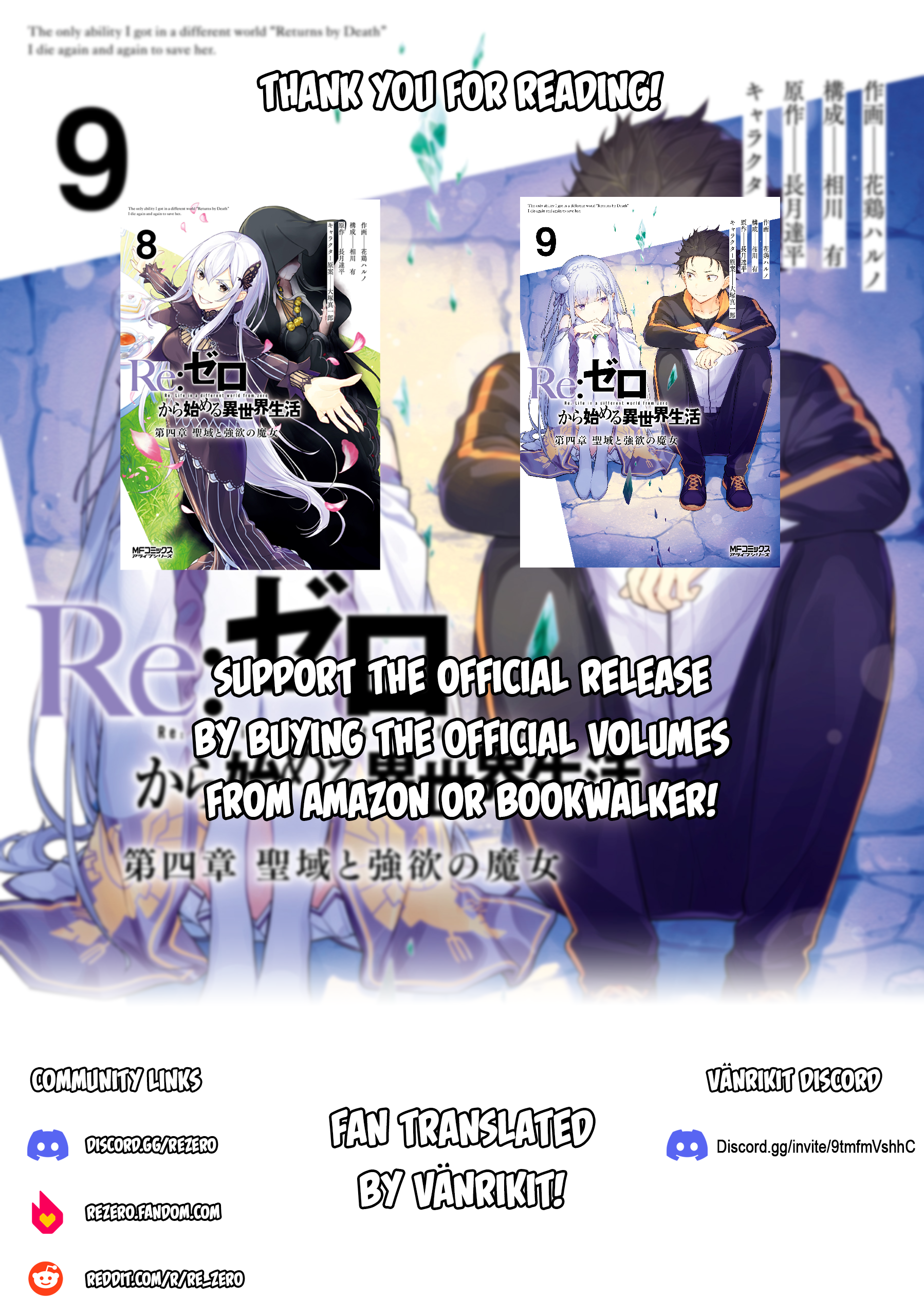 Read Re_ZERO -Starting Life in Another World Manga Online