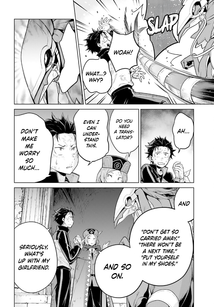 Read Re_ZERO -Starting Life in Another World Manga Online