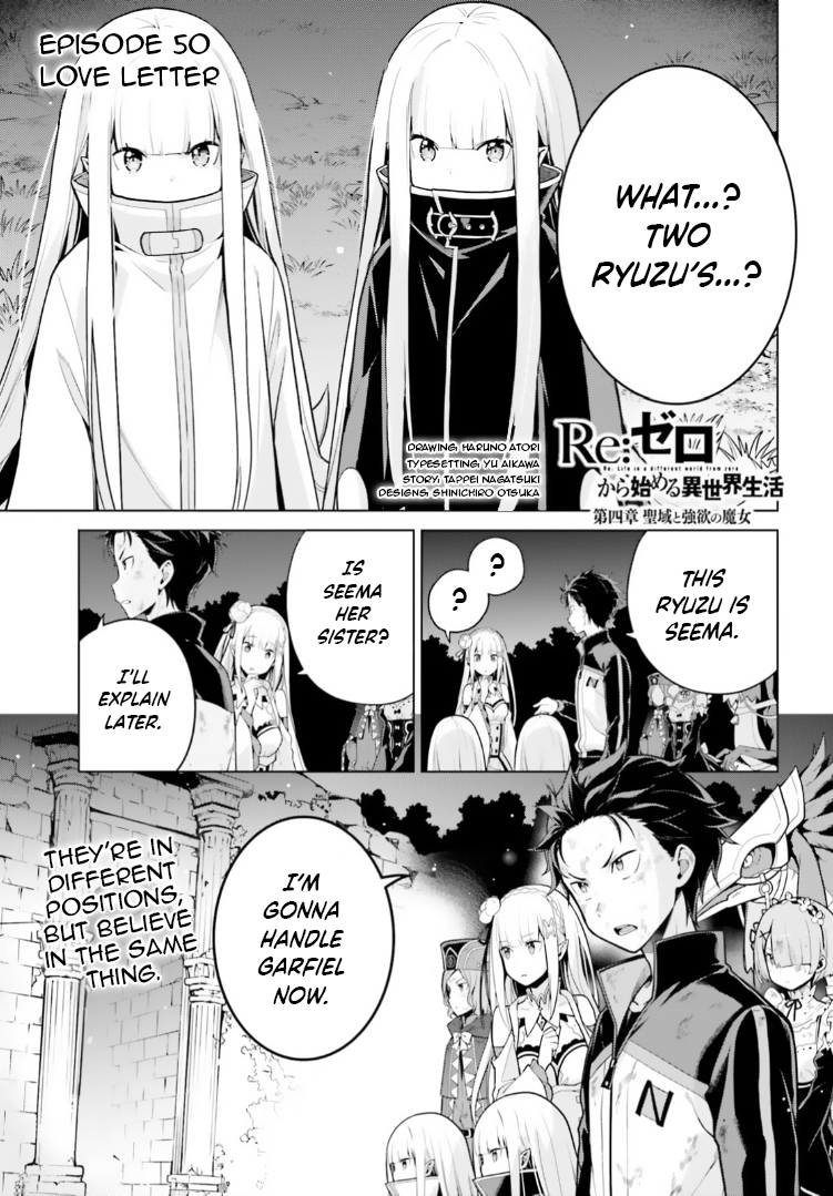 Read Re_ZERO -Starting Life in Another World Manga Online