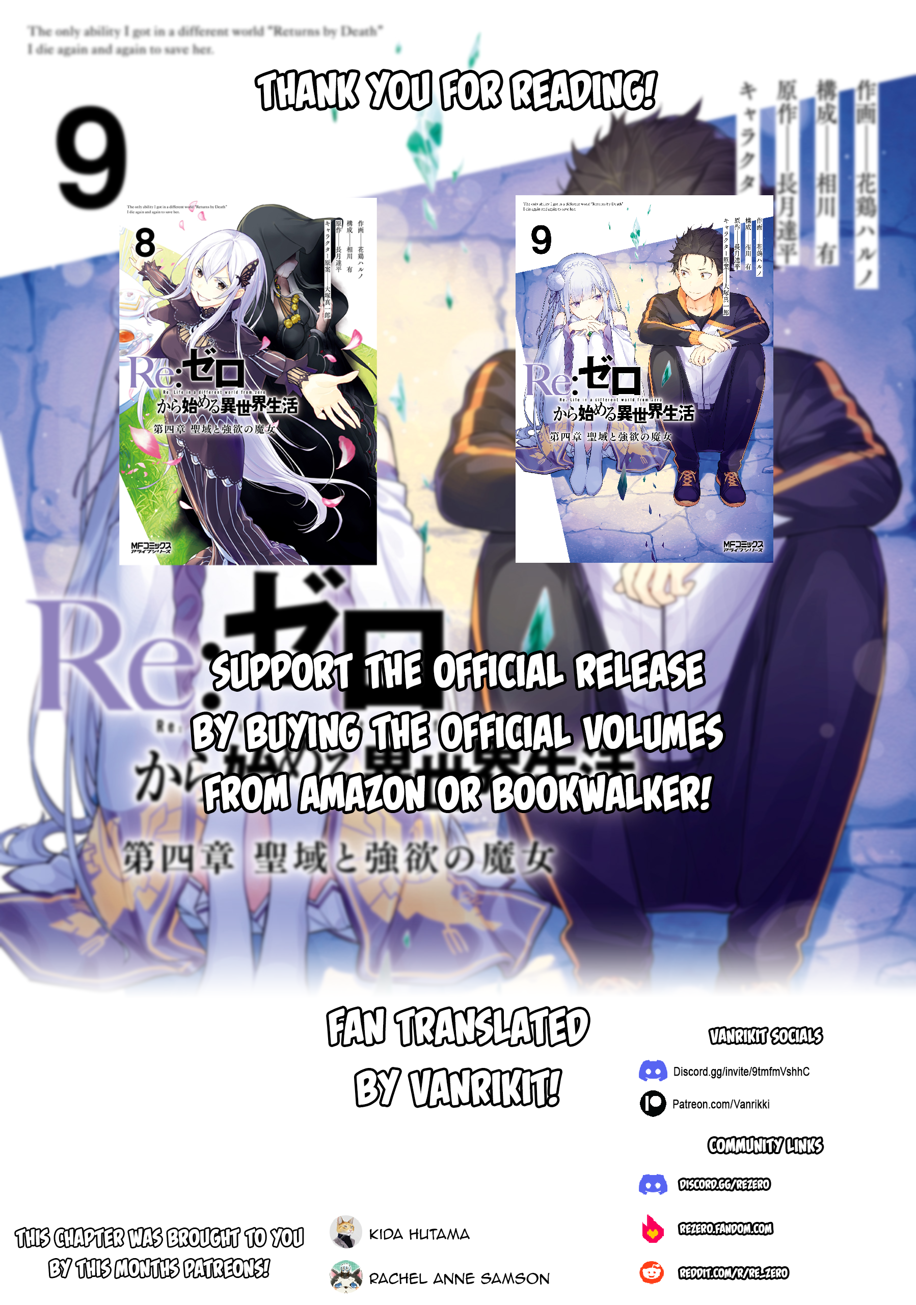 Read Re_ZERO -Starting Life in Another World Manga Online