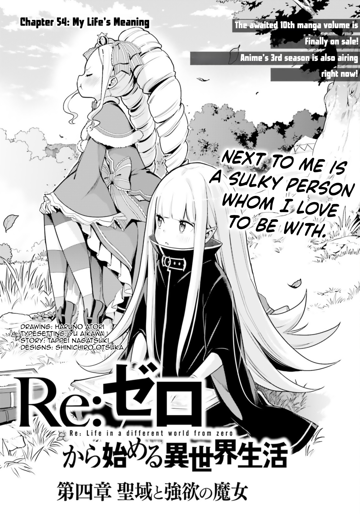 Read Re_ZERO -Starting Life in Another World Manga Online