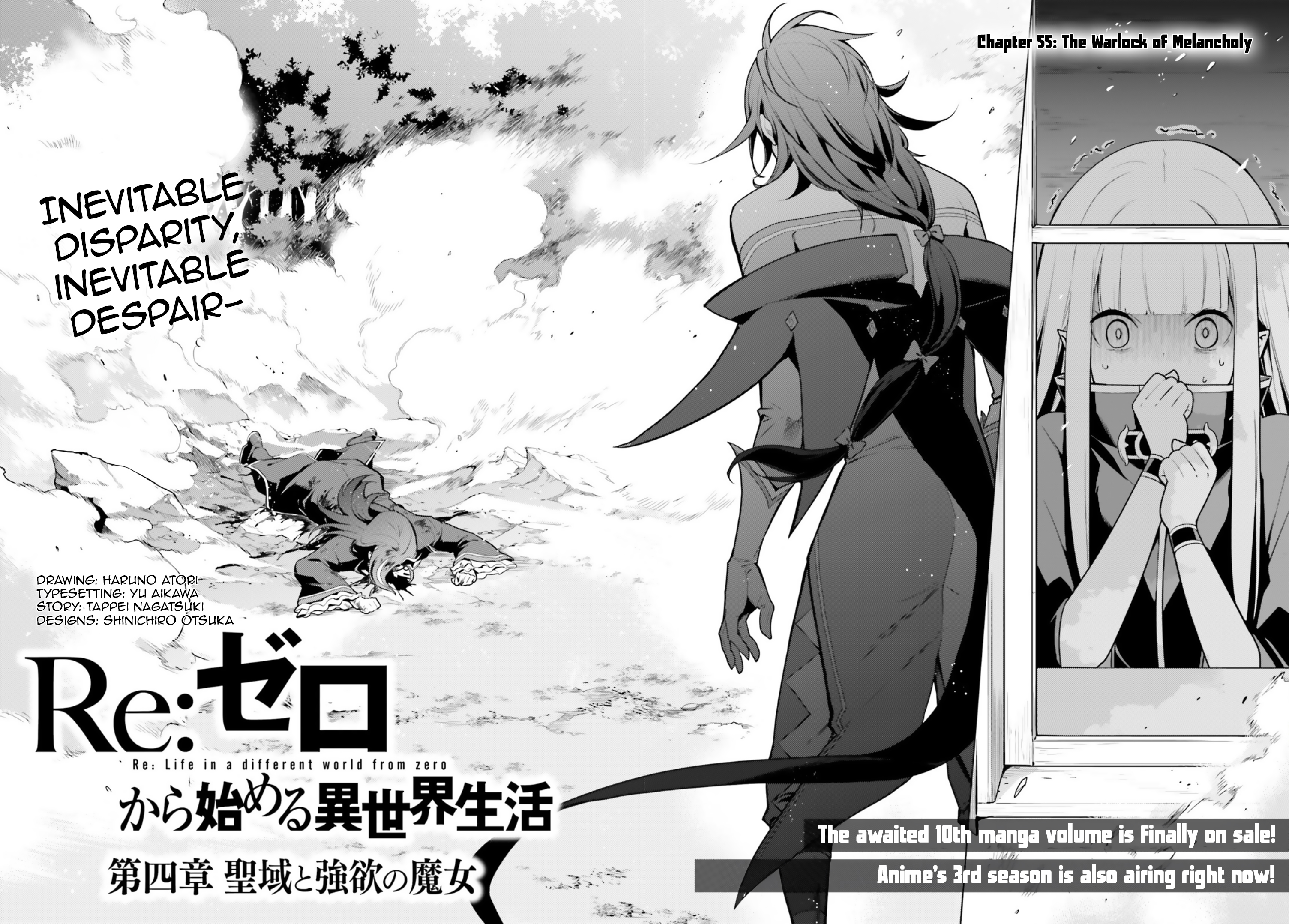 Read Re_ZERO -Starting Life in Another World Manga Online