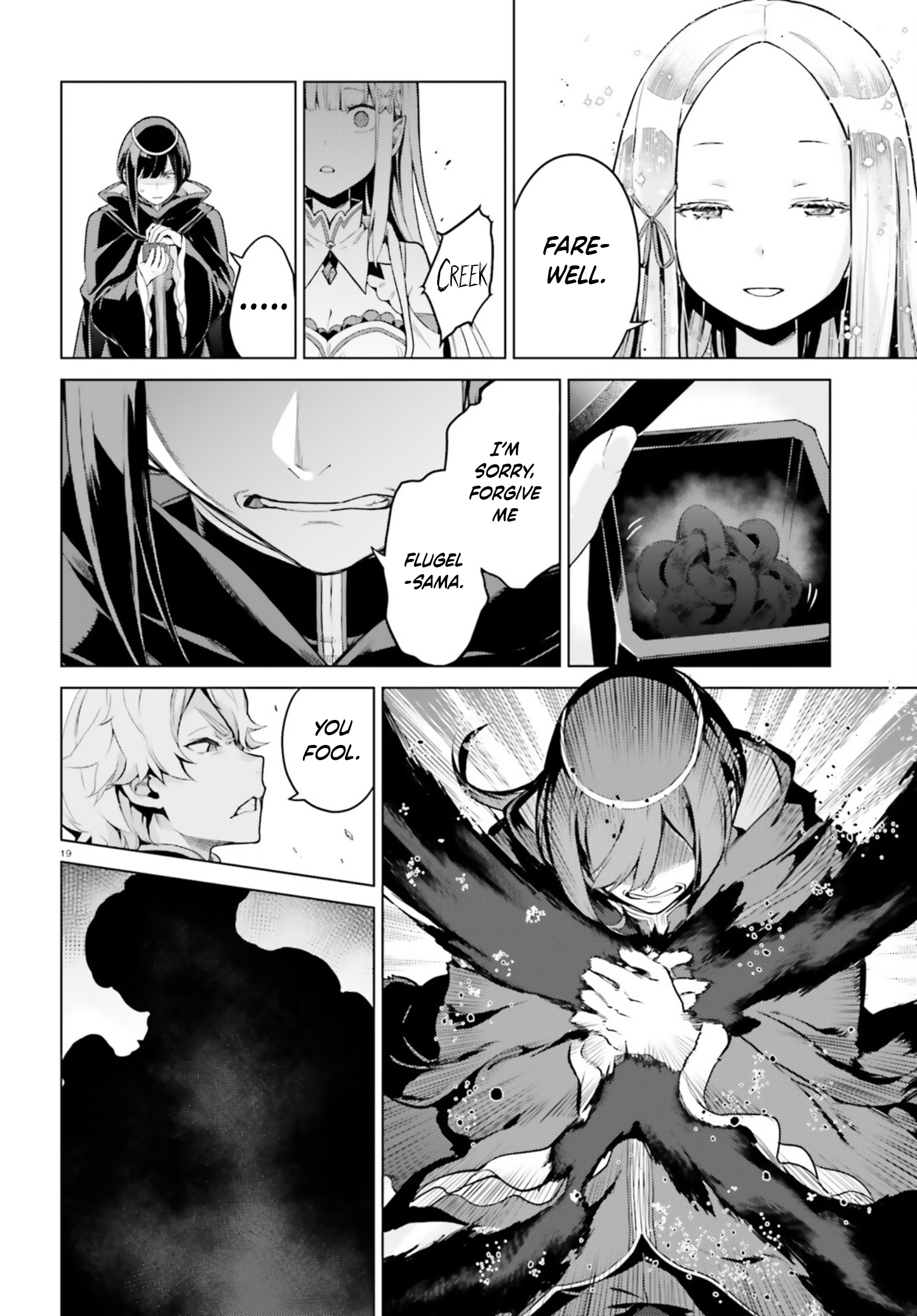 Read Re_ZERO -Starting Life in Another World Manga Online