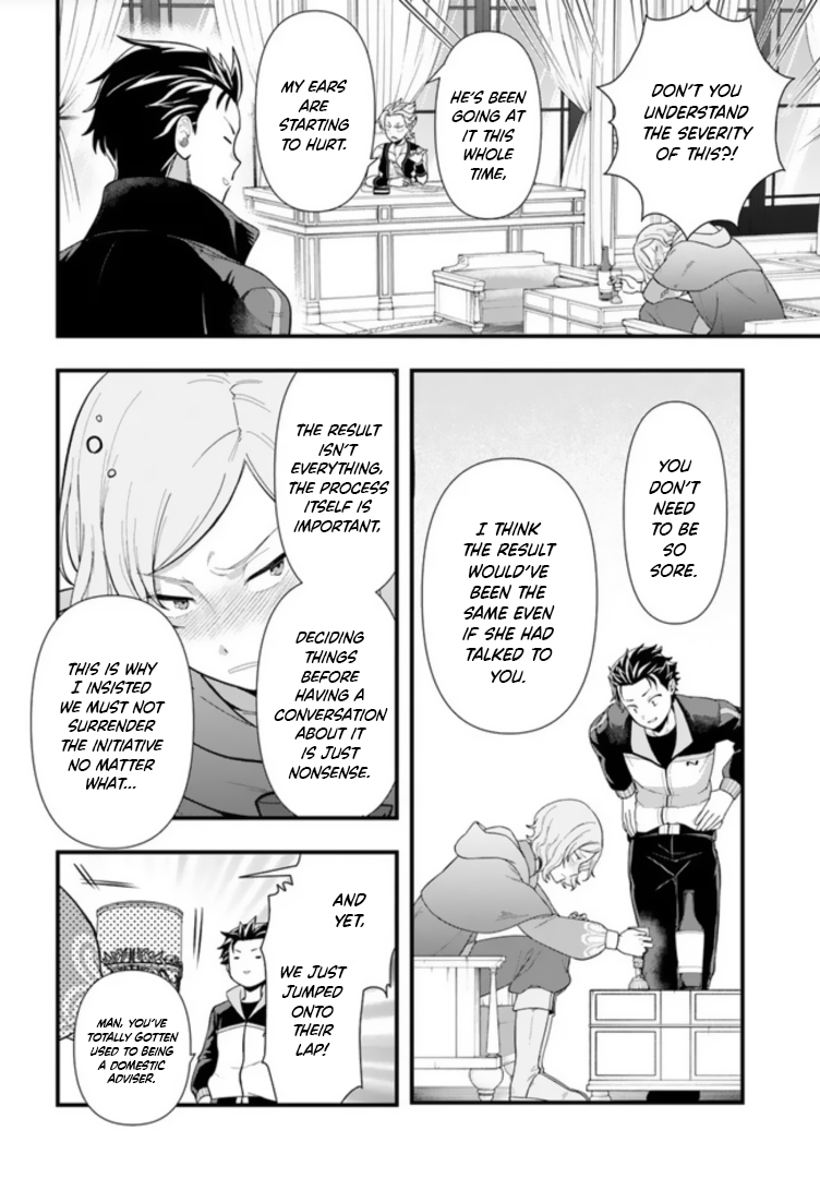 Read Re_Zero kara Hajimeru Isekai Seikatsu Manga Online