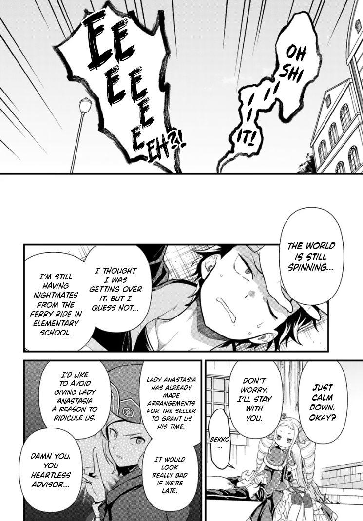 Read Re_Zero kara Hajimeru Isekai Seikatsu Manga Online