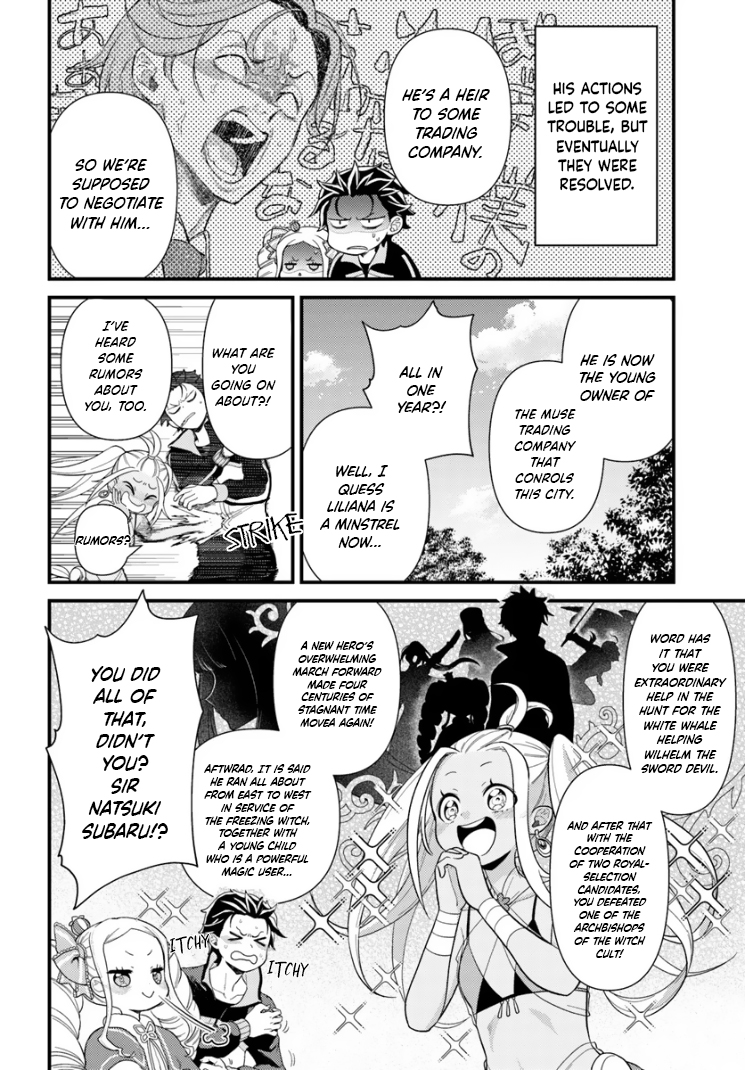 Read Re_Zero kara Hajimeru Isekai Seikatsu Manga Online