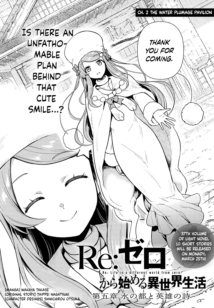 Read Re_Zero kara Hajimeru Isekai Seikatsu Manga Online