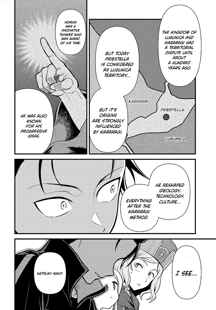 Read Re_Zero kara Hajimeru Isekai Seikatsu Manga Online
