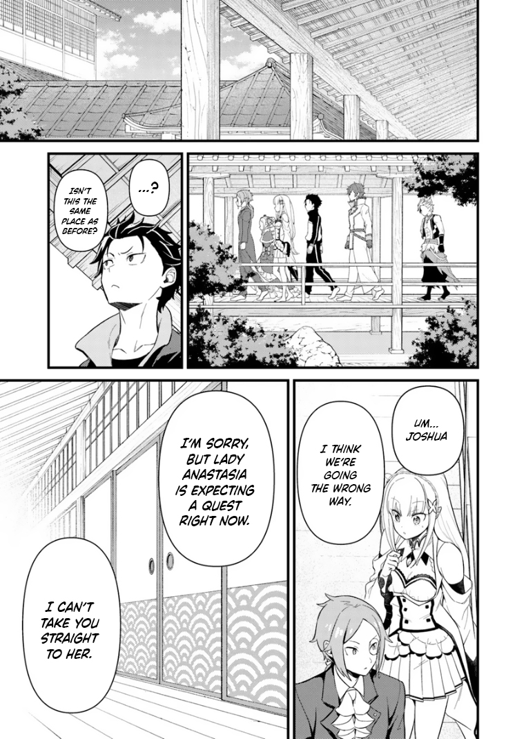 Read Re_Zero kara Hajimeru Isekai Seikatsu Manga Online
