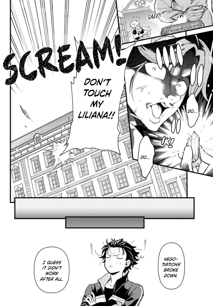 Read Re_Zero kara Hajimeru Isekai Seikatsu Manga Online