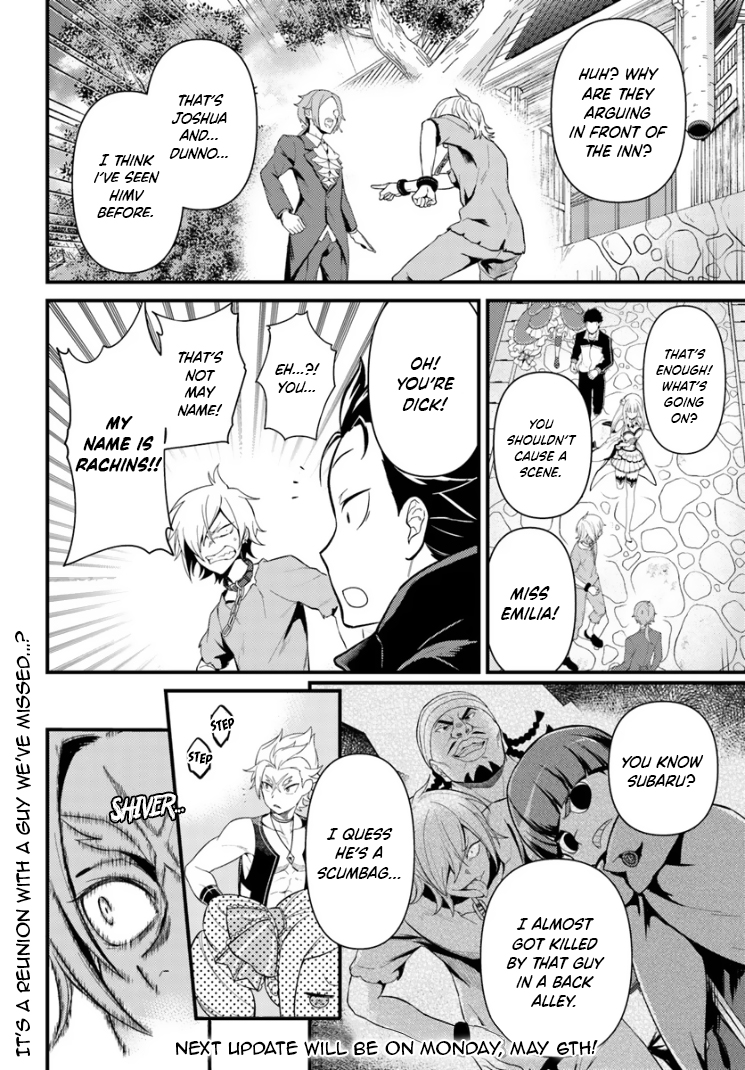 Read Re_Zero kara Hajimeru Isekai Seikatsu Manga Online