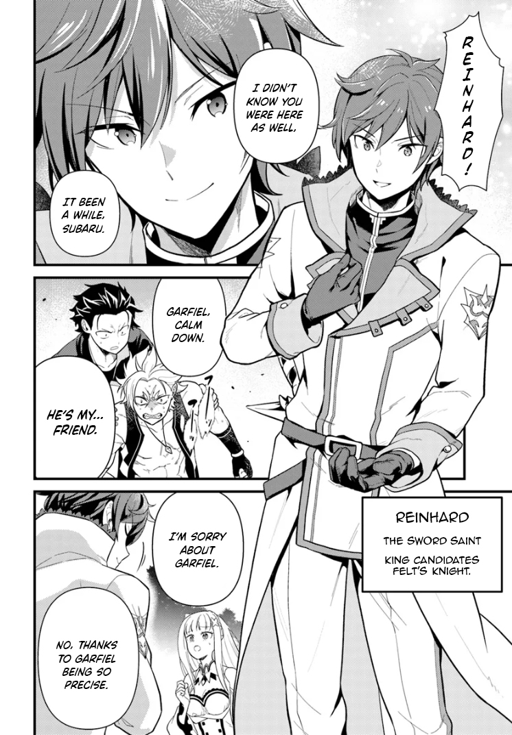 Read Re_Zero kara Hajimeru Isekai Seikatsu Manga Online