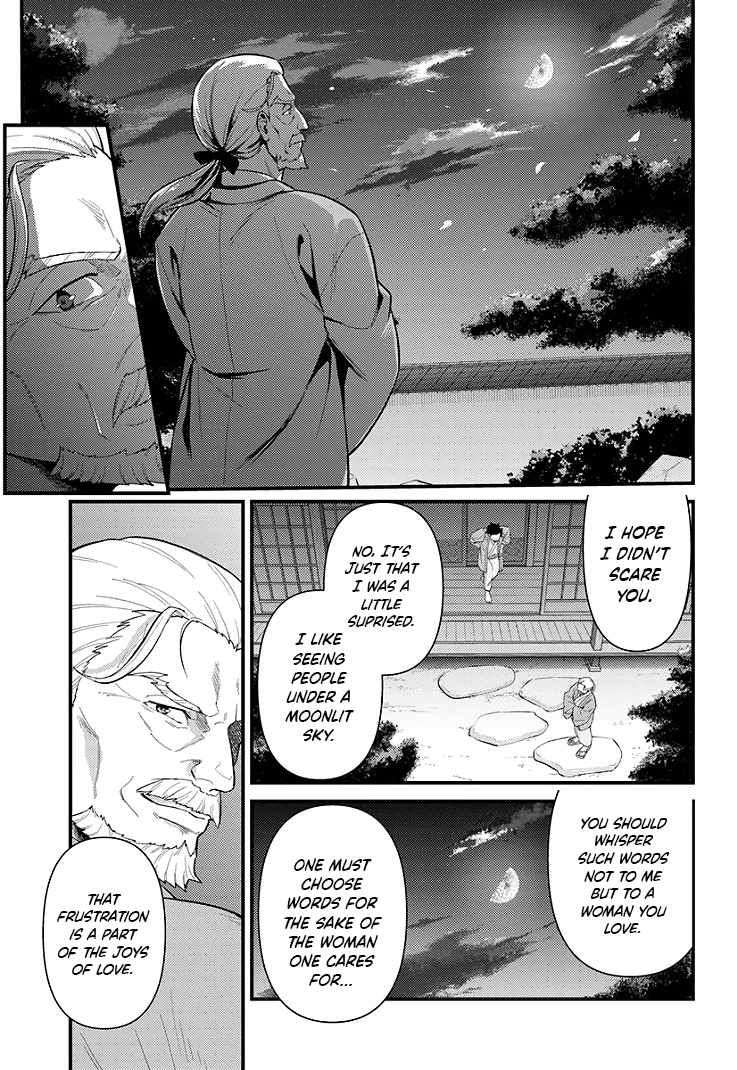 Read Re_Zero kara Hajimeru Isekai Seikatsu Manga Online