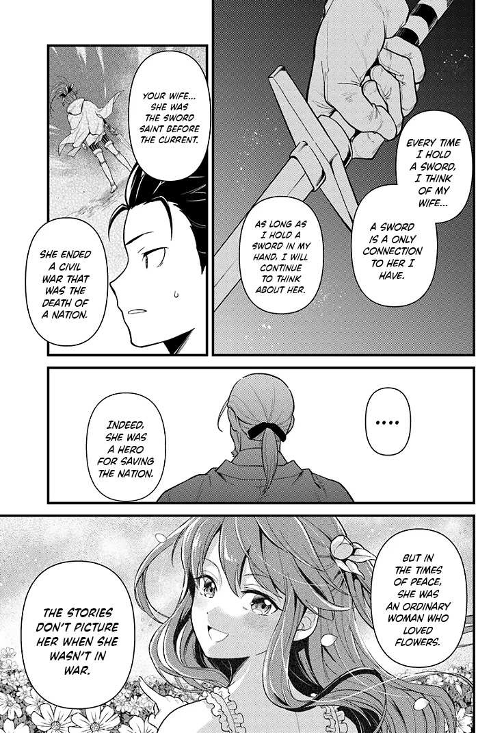 Read Re_Zero kara Hajimeru Isekai Seikatsu Manga Online
