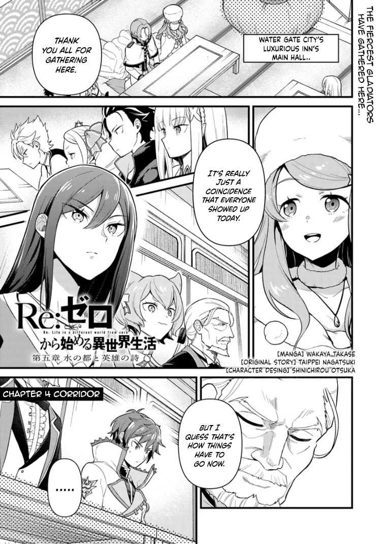 Read Re_Zero kara Hajimeru Isekai Seikatsu Manga Online