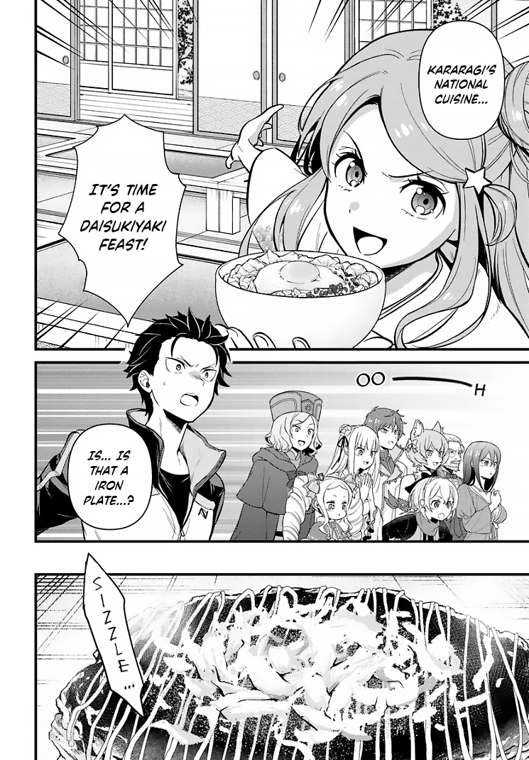 Read Re_Zero kara Hajimeru Isekai Seikatsu Manga Online