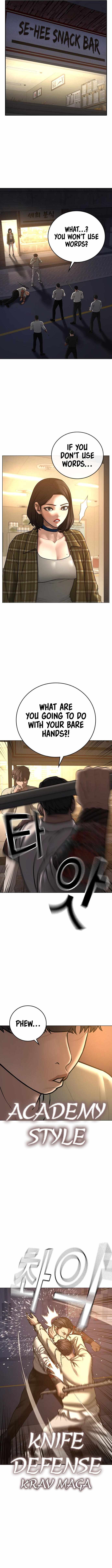 Read Reality Quest Manga Online