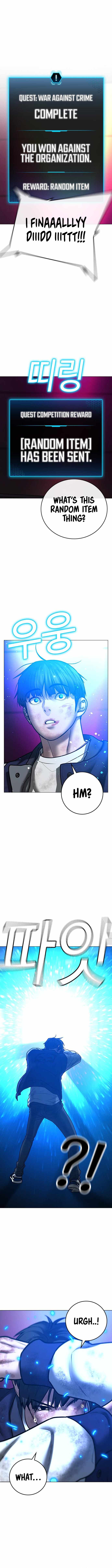 Read Reality Quest Manga Online