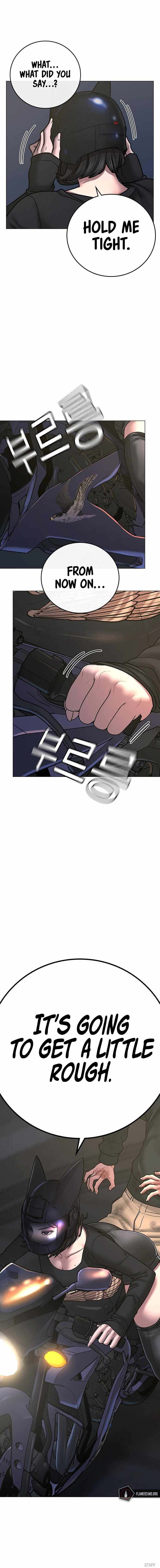 Read Reality Quest Manga Online
