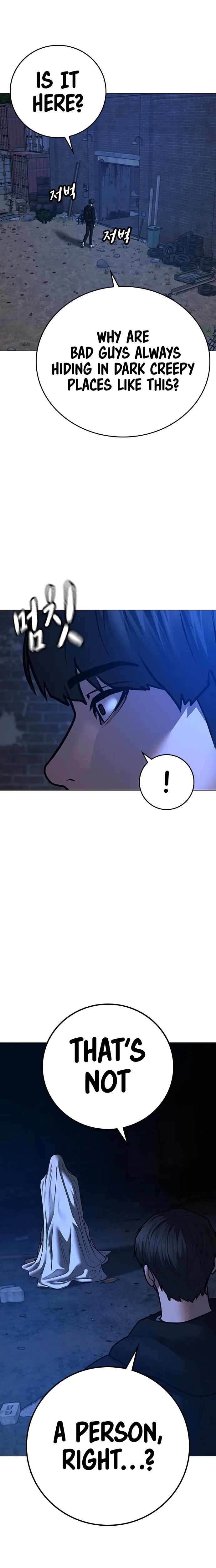 Read Reality Quest Manga Online