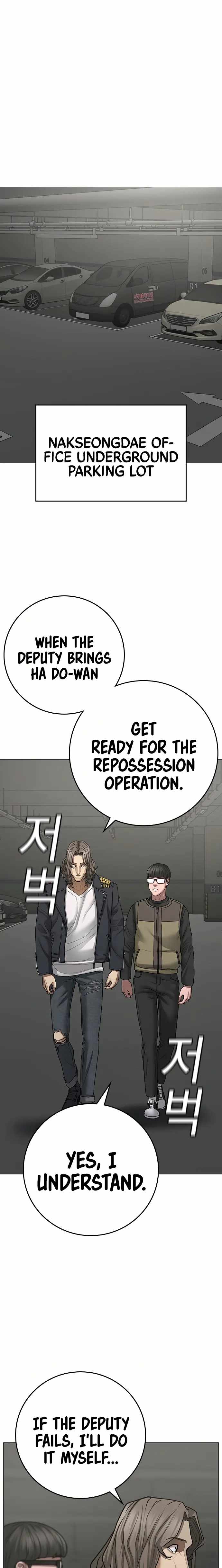 Read Reality Quest Manga Online