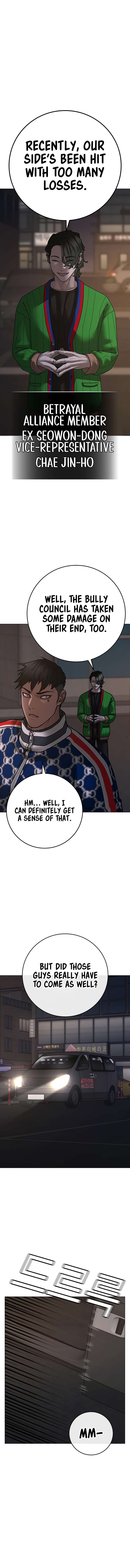 Read Reality Quest Manga Online