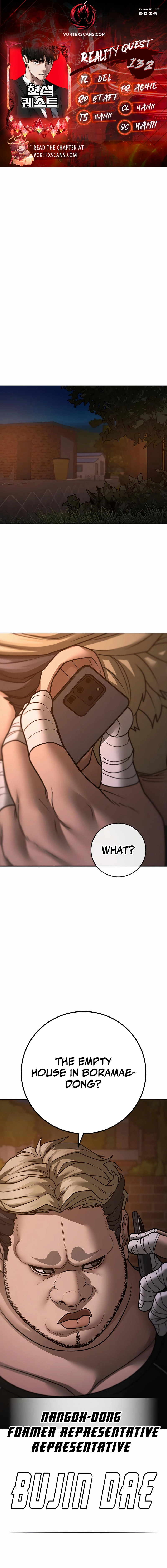 Read Reality Quest Manga Online