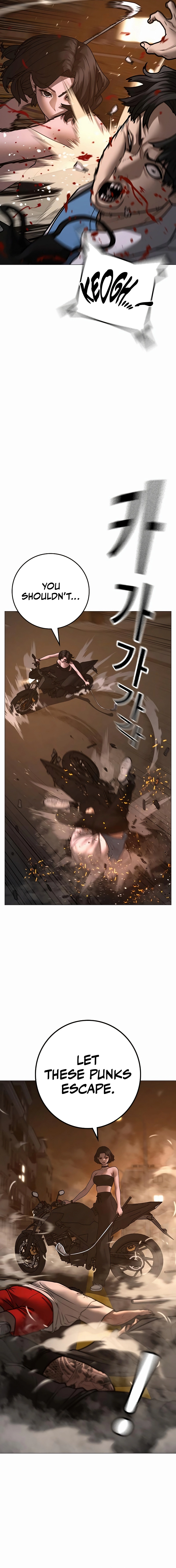 Read Reality Quest Manga Online