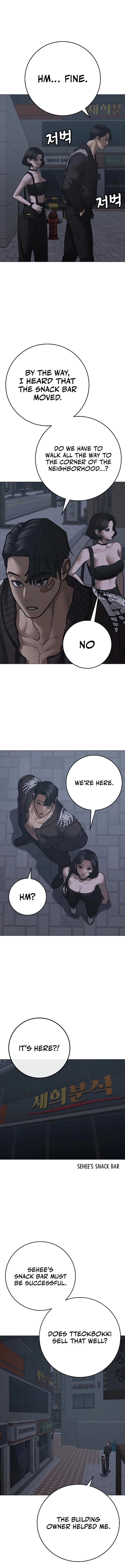 Read Reality Quest Manga Online
