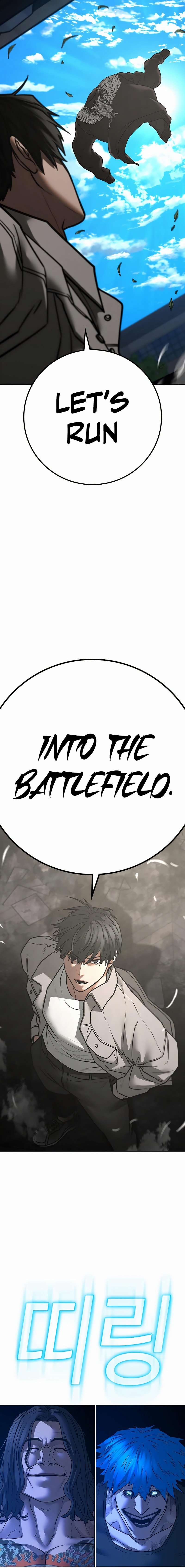Read Reality Quest Manga Online