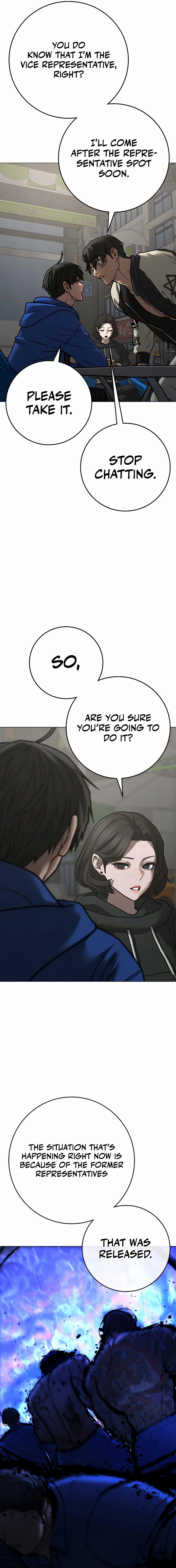 Read Reality Quest Manga Online