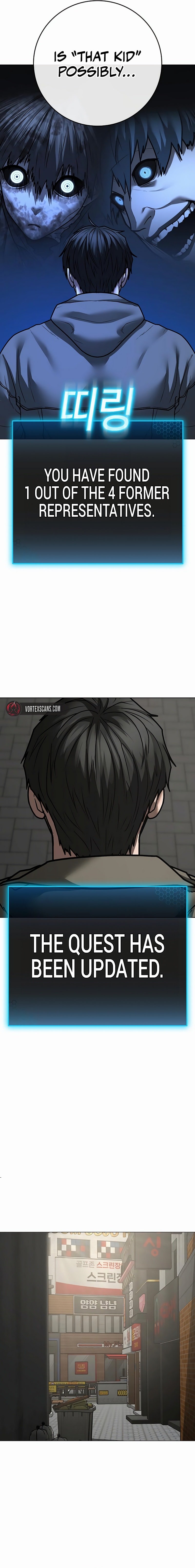 Read Reality Quest Manga Online