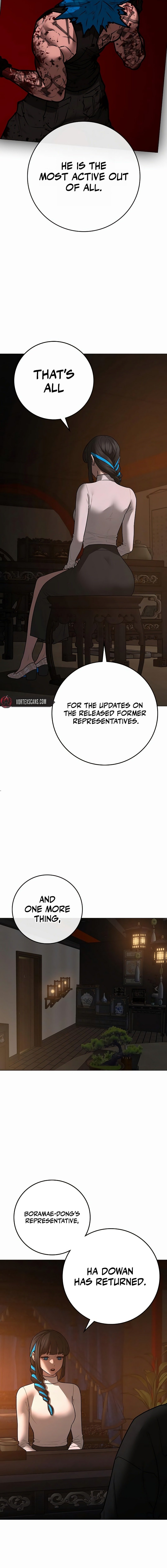 Read Reality Quest Manga Online