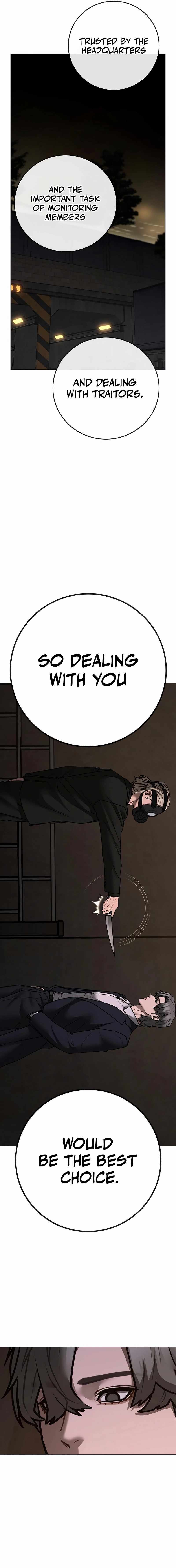 Read Reality Quest Manga Online