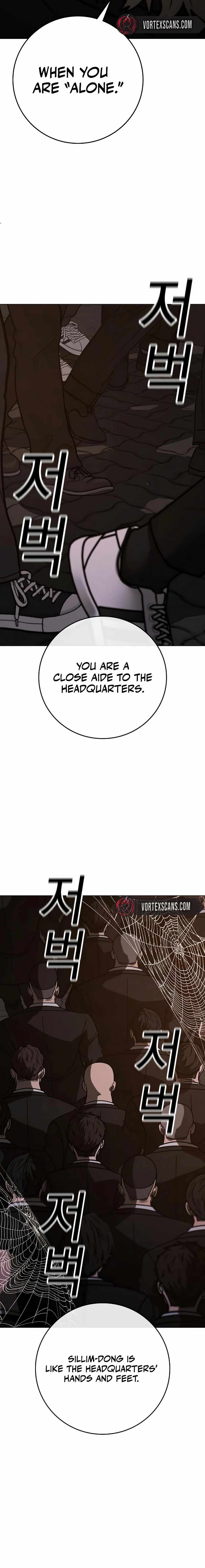 Read Reality Quest Manga Online