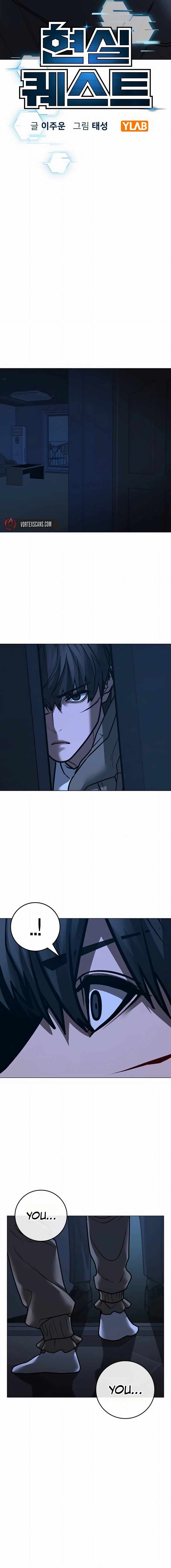 Read Reality Quest Manga Online