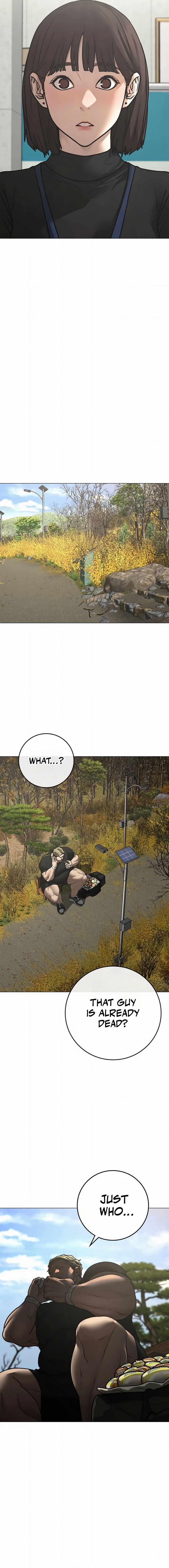 Read Reality Quest Manga Online
