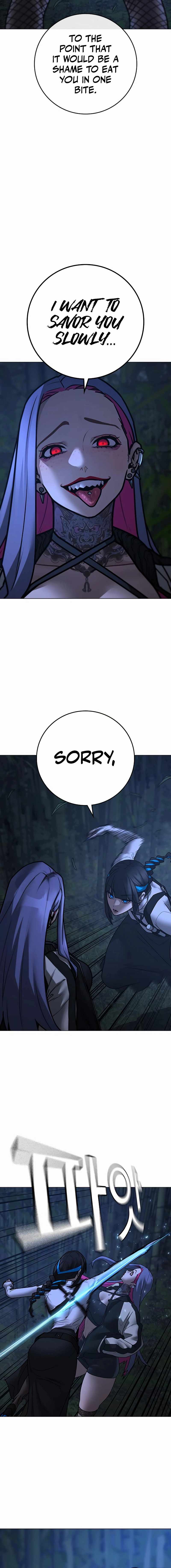 Read Reality Quest Manga Online