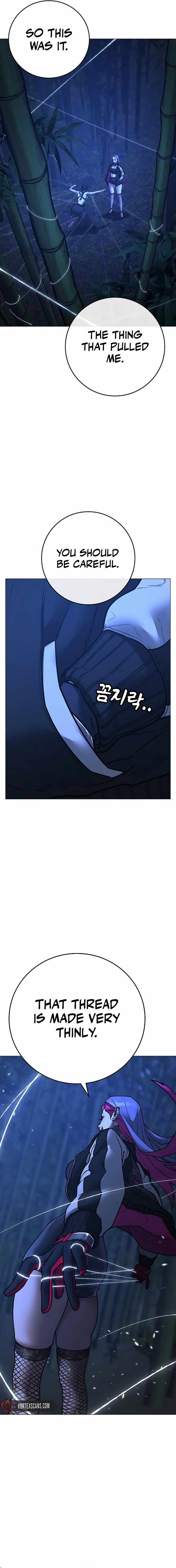 Read Reality Quest Manga Online