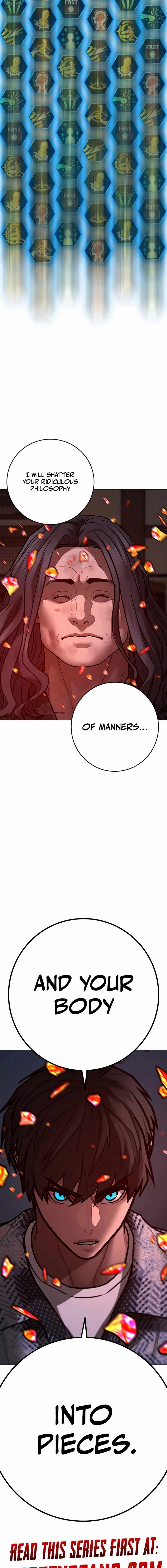 Read Reality Quest Manga Online