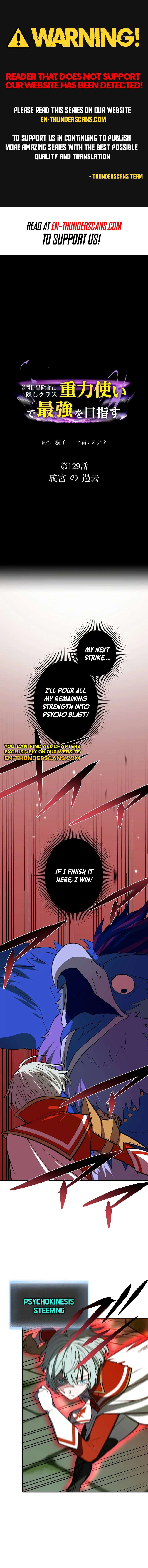 Read Reborn Ranker – Gravity User (Manga) Manga Online