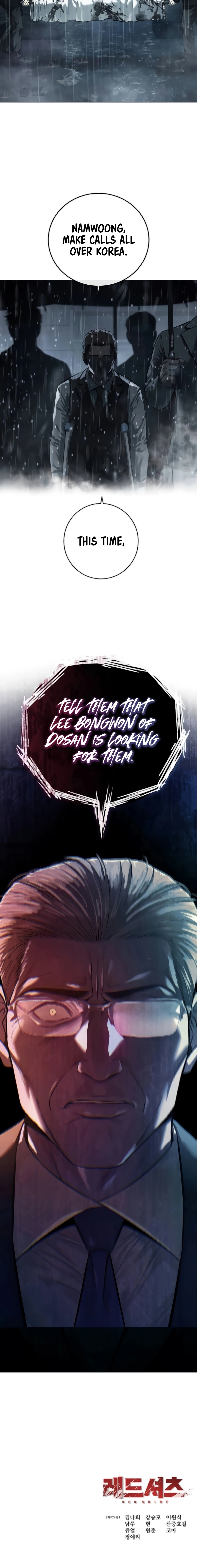Read Red Shirt Manga Online