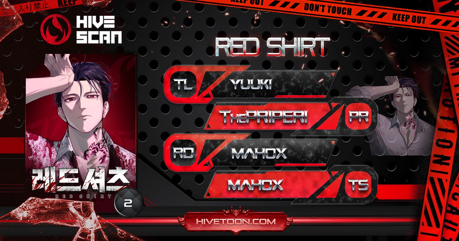 Read Red Shirt Manga Online