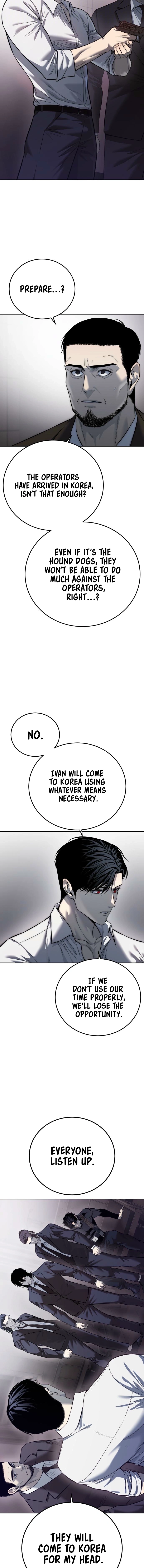 Read Red Shirt Manga Online