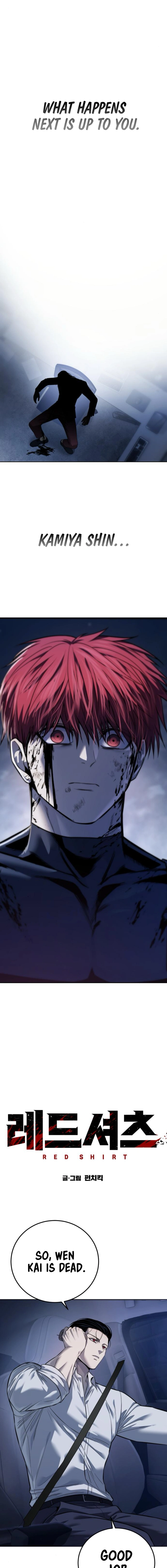 Read Red Shirt Manga Online