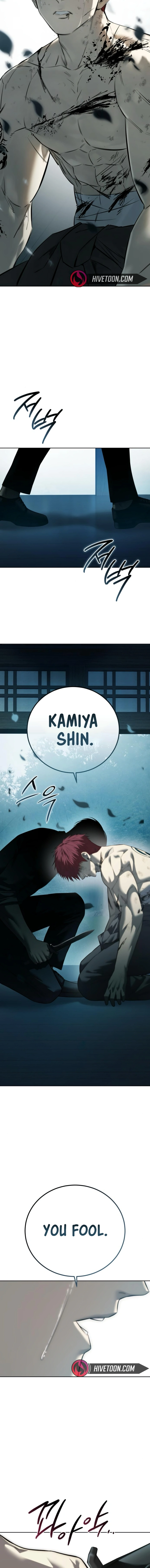 Read Red Shirt Manga Online
