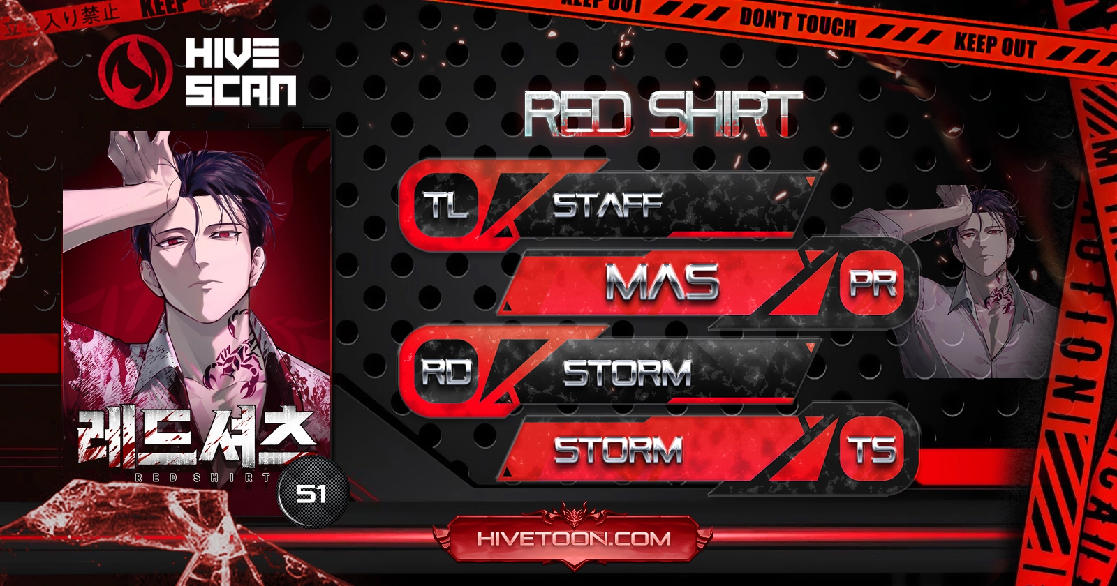 Read Red Shirt Manga Online